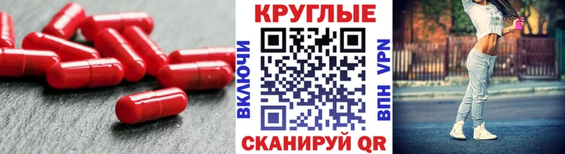 Экстази MDMA  Усть-Кут 