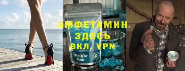 кокаин перу Арсеньев