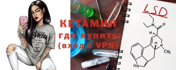 кокаин перу Арсеньев