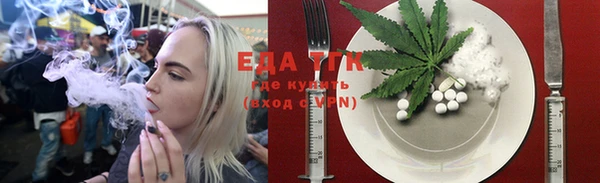 скорость mdpv Балабаново