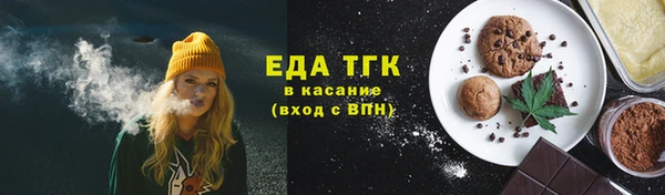 марки nbome Армянск