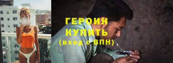 марки nbome Армянск