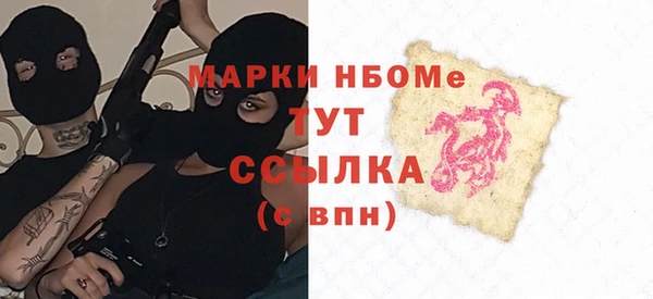 ешки Балахна