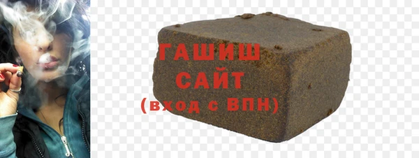 мефедрон VHQ Баксан