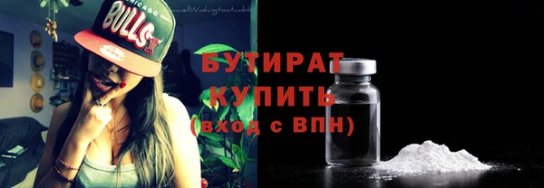кокаин перу Арсеньев