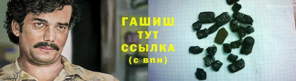 мефедрон VHQ Баксан