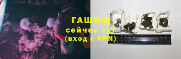 мефедрон VHQ Баксан