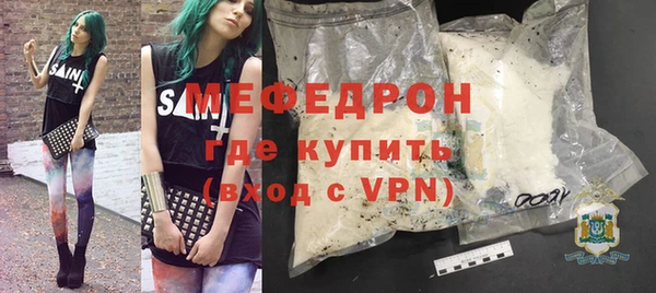ешки Балахна