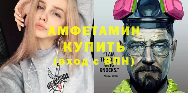 марки nbome Армянск
