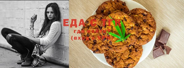 мефедрон VHQ Баксан