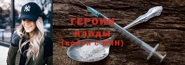 скорость mdpv Балабаново