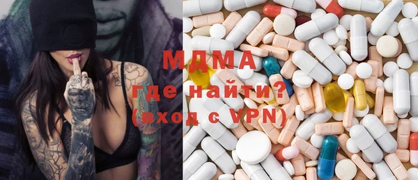 мефедрон VHQ Баксан