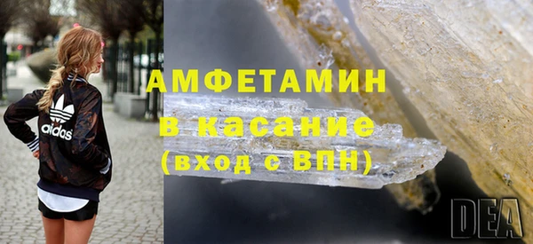 кокаин колумбия Аркадак