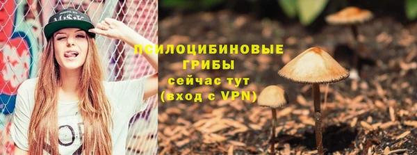 скорость mdpv Балабаново