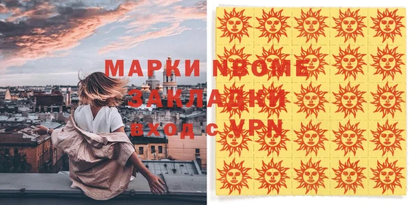кокаин колумбия Аркадак