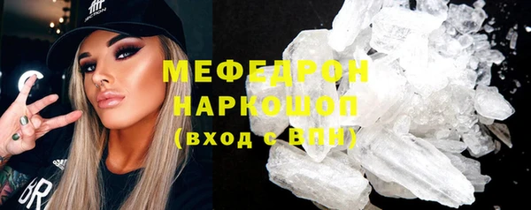 кокаин колумбия Аркадак