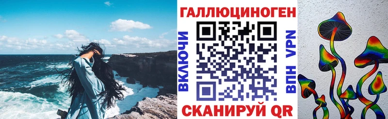 Псилоцибиновые грибы Psilocybine cubensis  Усть-Кут 